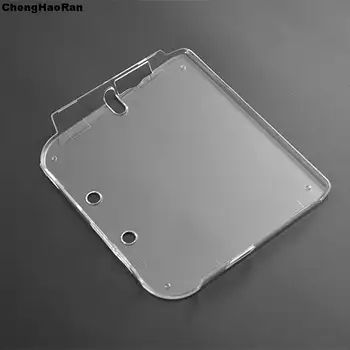 1件透明水晶保護殼硬殼,適用於2DS + 任天堂2DS防塵膜螢幕保護貼 8 最佳銷售 任天堂2DS遊戲機保護套 - №1