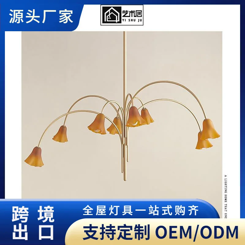 French retro all copper VERA replica primary color glass guest dining room chandelier medieval designer bedroom flower lamp