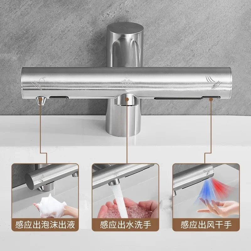 Bathroom stainless steel hand dryer, fully automatic induction