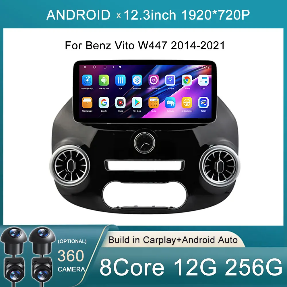 

Автомагнитола для Benz Vito W447 12,3-2014, 2021 дюйма, Android 14