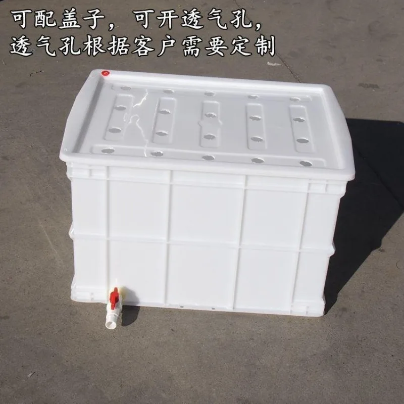 

Plastic box with drainage fish culture water tank with lid fish box with turtle fish culture with water valve breeding box