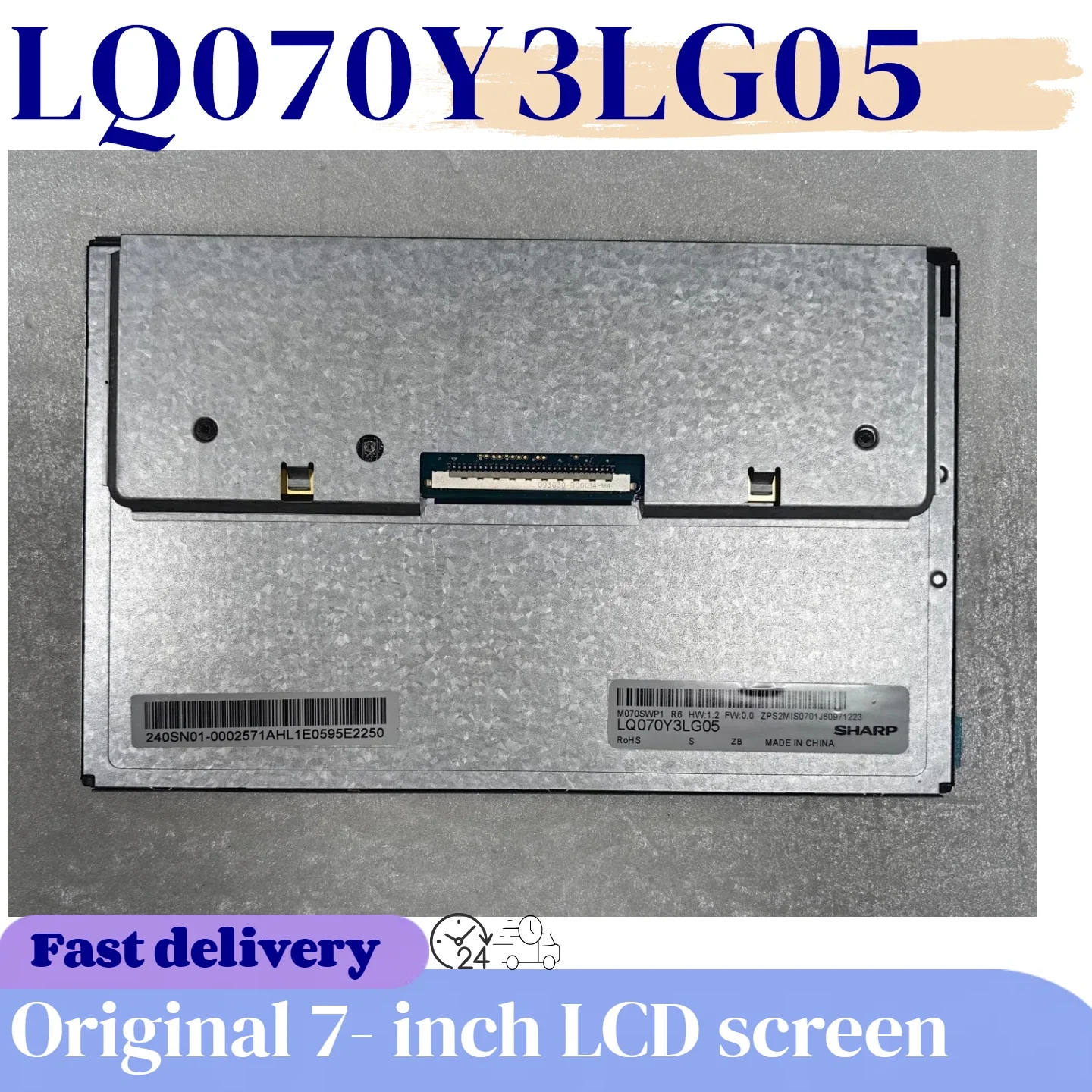 New Yamaha 7-inch LCD monitor LQ070Y3LG05 M070SWP1 R6 matrix screen repair