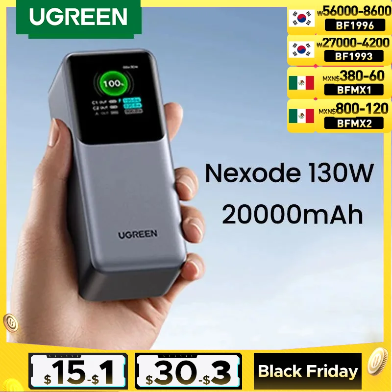 UGREEN PD3.0 130W 20000mAh External Battery Power Bank Portable PowerBank for Tablet Samsung Fast Charge PPS