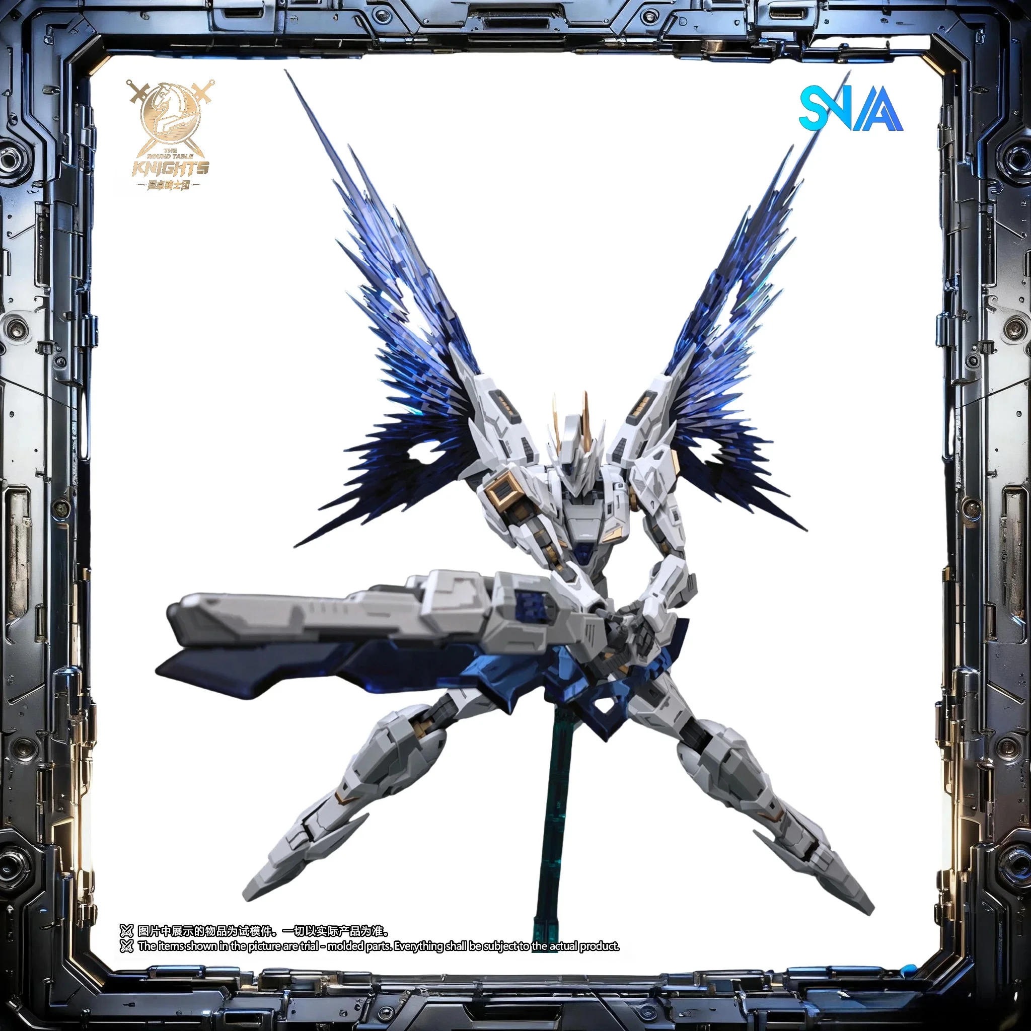 SNAA فرسان الجدول المستديرة 1/144 المنقولة الأصلي Mecha الجمعية نموذج بيرسيفال/لانسلوت لتقوم بها بنفسك خلق لعبة هدية عيد ميلاد #6