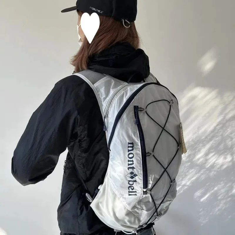 Ultra-lightweight outdoor functional hiking camping and mountaineering water-resistant large-capacity backpack for men and women
