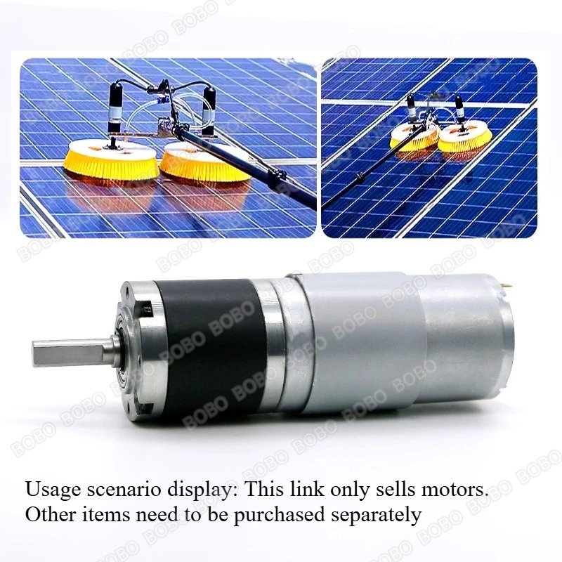 เครื่องทำความสะอาดแผงโซลาร์เซลล์ 1 ชิ้น พร้อมมอเตอร์เกียร์แบบพิเศษ แปรงทำความสะอาดแผงโซลาร์เซลล์ 24V แรงบิดสูง 775