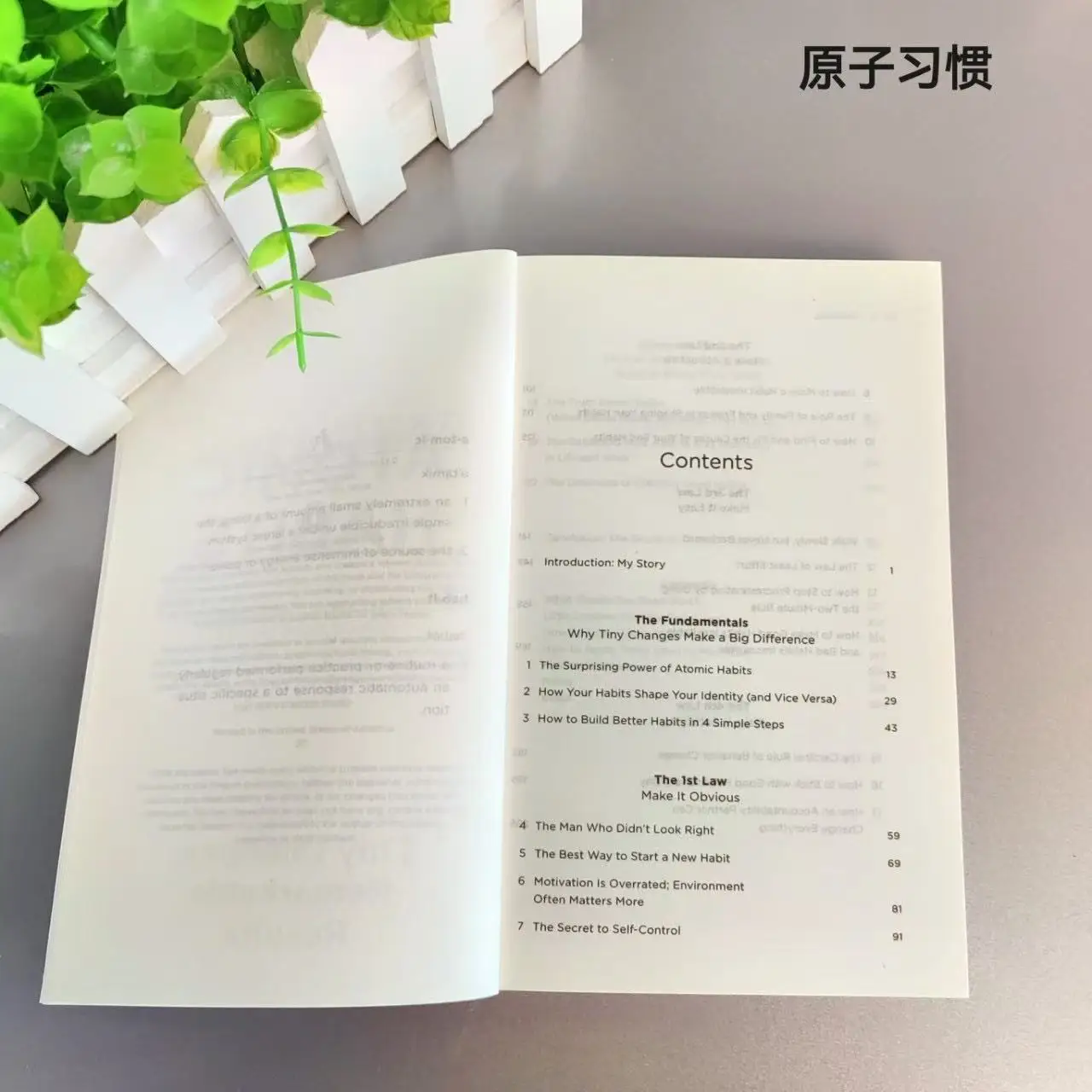 New Atomic Habits By James Clear An Easy Proven Way To Build Good Habits Break Bad Ones Self-Management Self-Improvement Books