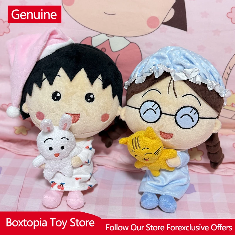 New Original Chibi Maruko-Chan Cartoon Pajama Character Decoration Doll Realistic Figure Toy Premium Collectible Birthday Gift