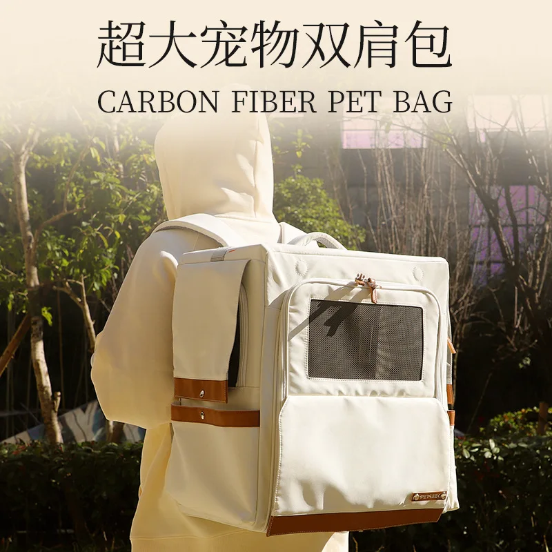 

Petseek Pet Find Large Out Cat Bag Портативная дышащая автомобильная сумка для собак и кошек Рюкзак для галстука