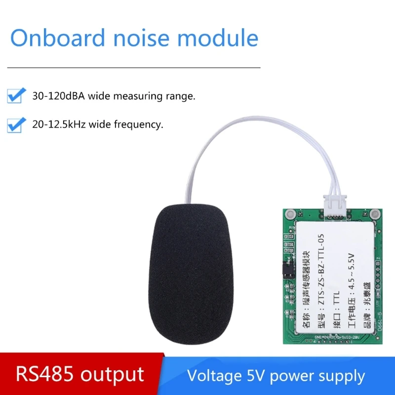 Módulo de detección de decibelios de ruido de grado Industrial, Sensor de sonido, medidor de nivel de sonido, medición de sonido TTL5V/RS485 5V