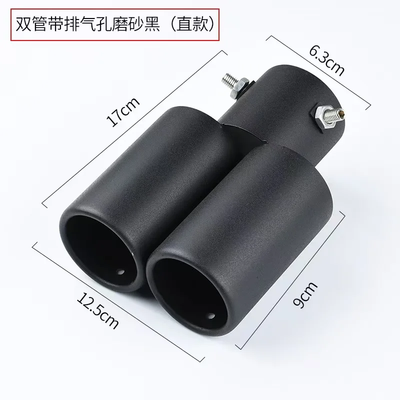 1PCS Inlet 60mm Adjustable Inlet Car Exhaust Muffler Tip Round Stainless Steel Pipe Chrome Exhaust Tail Pipe Auto Accessories