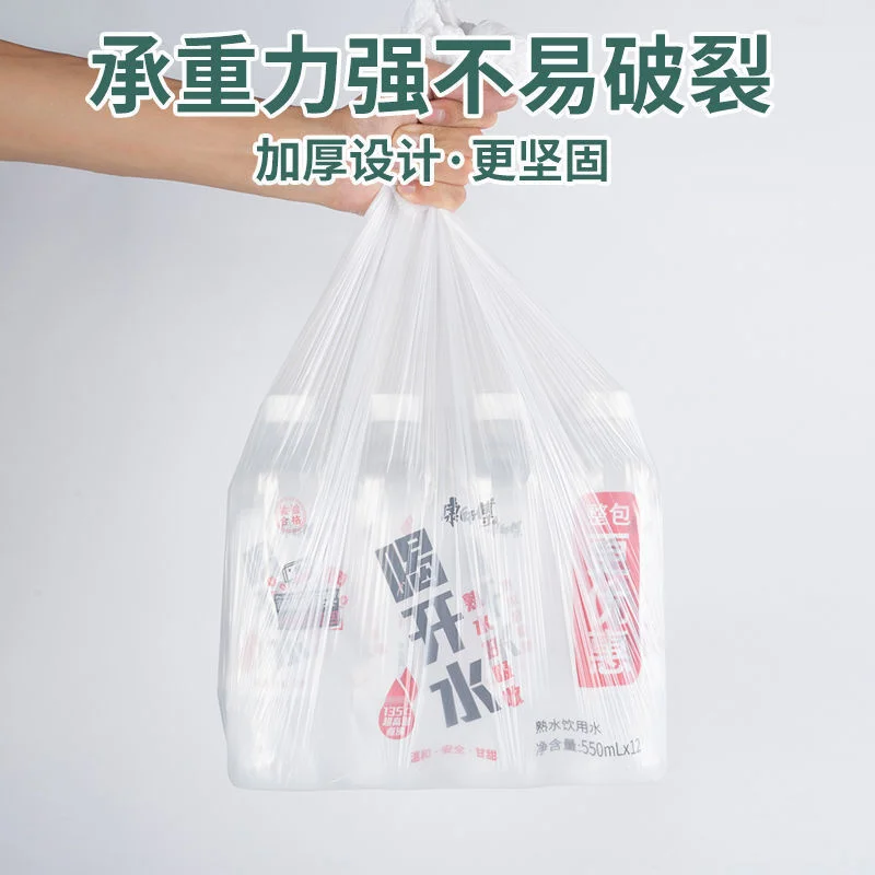 Disposable tablecloth, thickened tablecloth, large roll, rectangular, round, hotel, restaurant, household plastic transparent