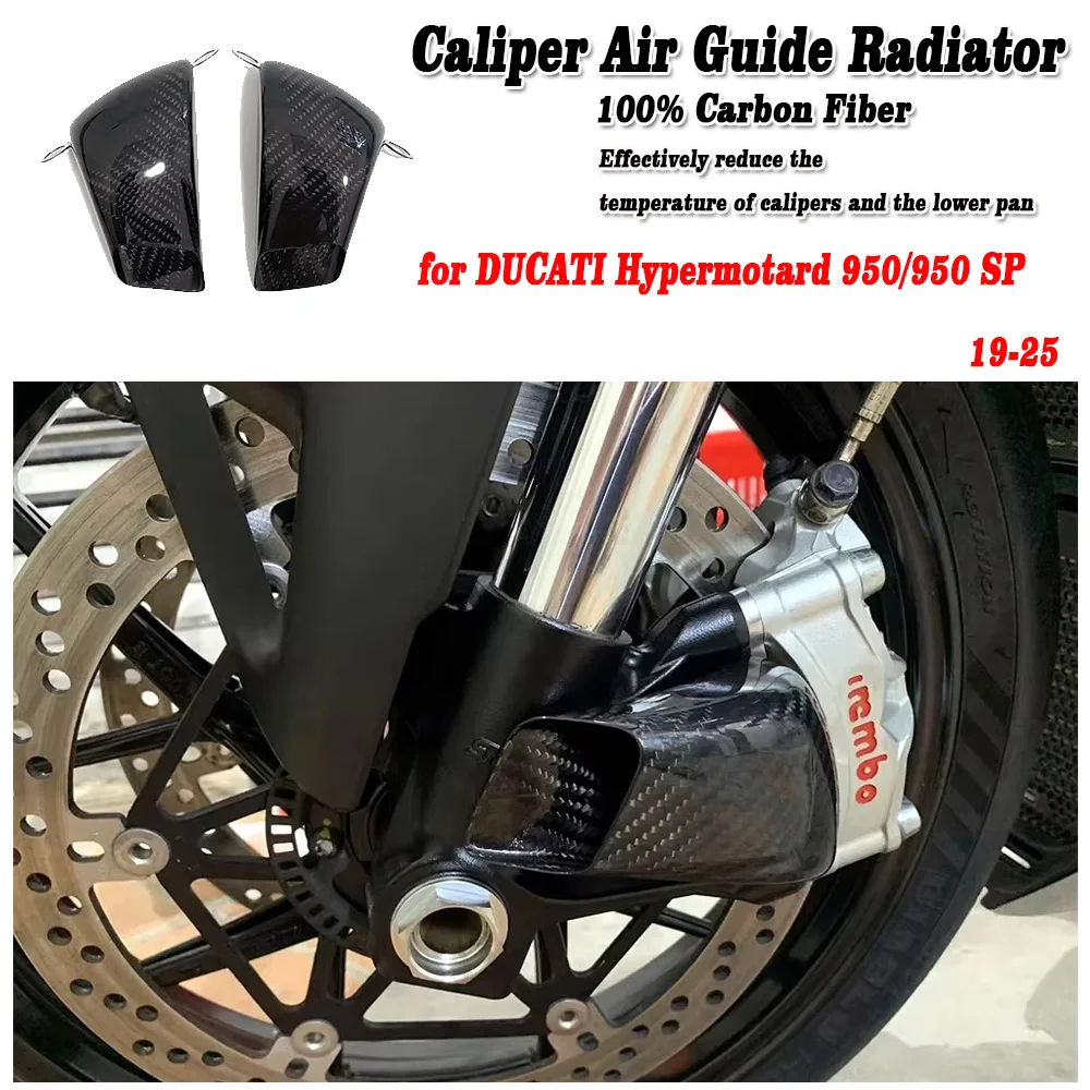 for DUCATI Hypermotard 950/950 SP 19-25 950RVE motorcycle modification parts Carbon fiber brake caliper radiator cap suitable