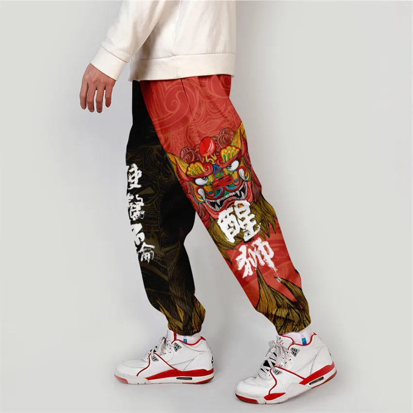 Pantalones de chándal de llama azul para hombre y mujer, chándal de baile, Hip Hop, monopatín, Joggers de Fitness, pantalones deportivos de llama de moda, Otoño, Y2K