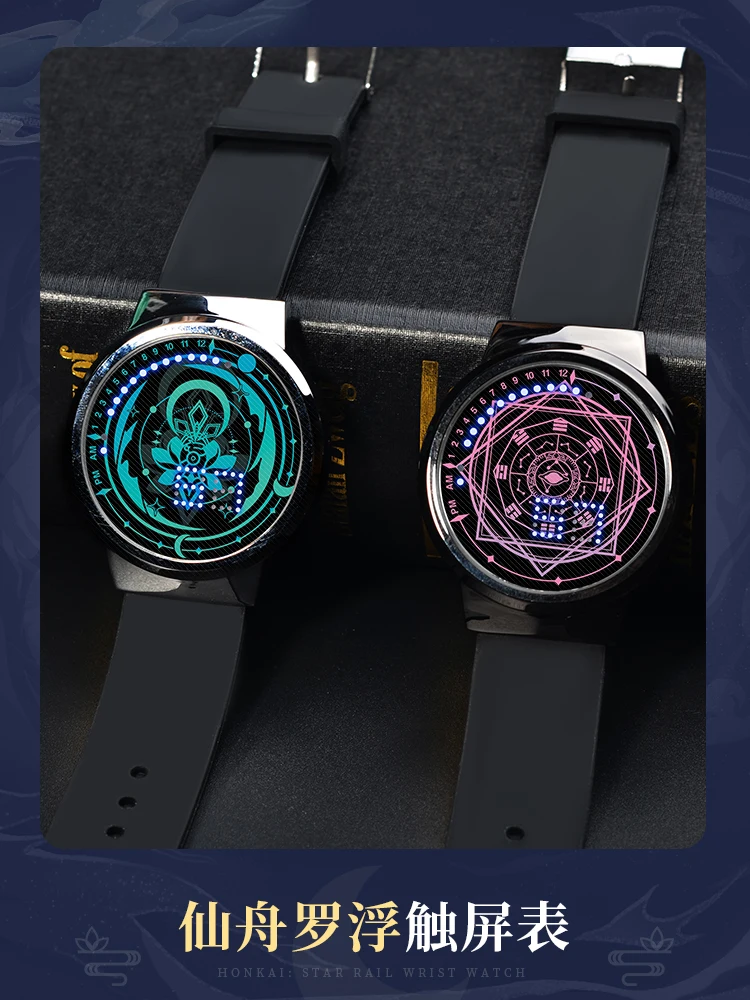 

Game Anime Honkai: Star Rail Imbibitor Lunae Fu Xuan Waterproof Touch Screen Watch Wristwatch Cosplay Couples Watches Fan Gift