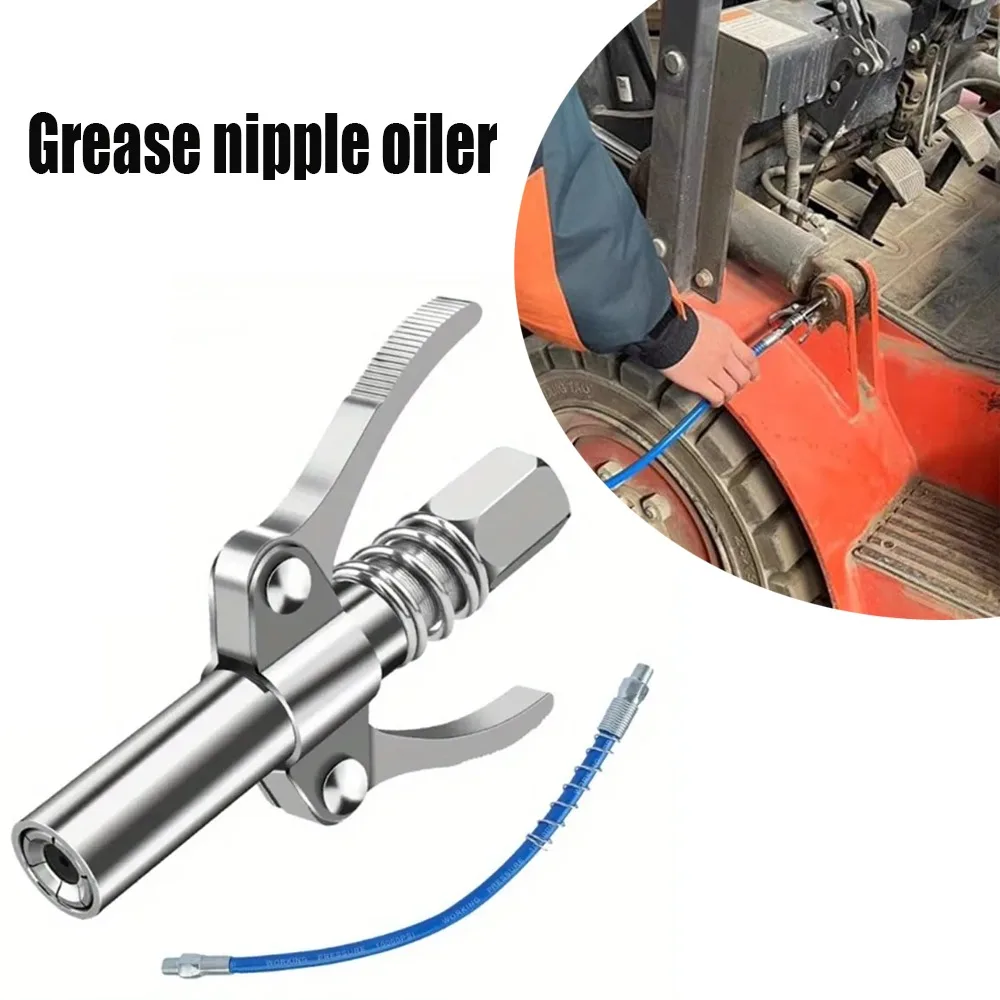 

1 шт. смазочный пистолет с двойной ручкой, двойная ручка, быстрый фиксатор, разъем для смазочной головки, герметичная смазочная насадка, удобная