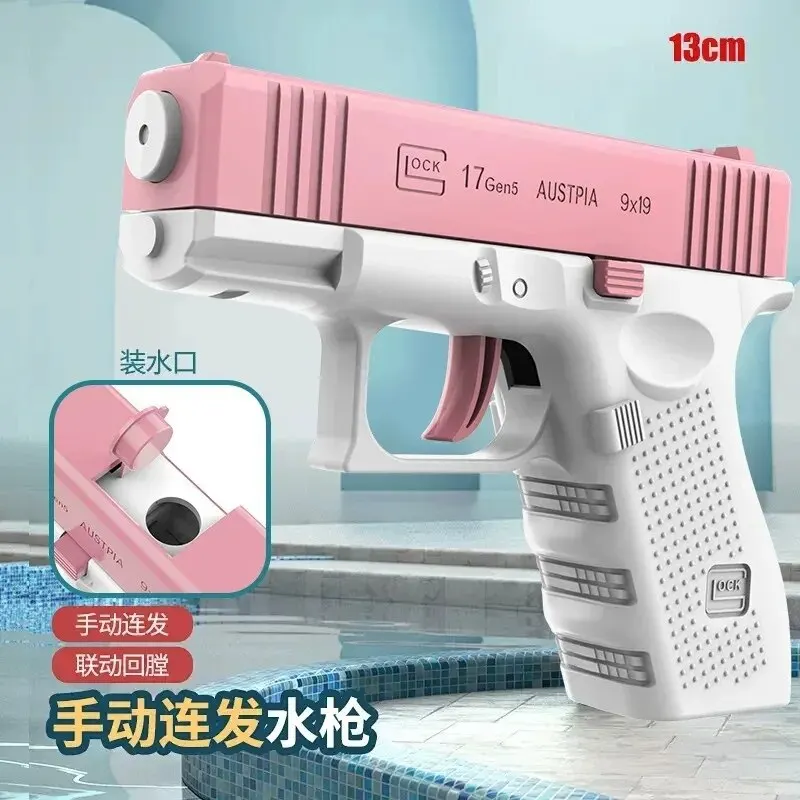 Pistolet à eau d'été entièrement Rechargeable, longue portée, tir continu, jeu de fête spatial, éclaboussures, jouet pour enfants, cadeau pour garçon