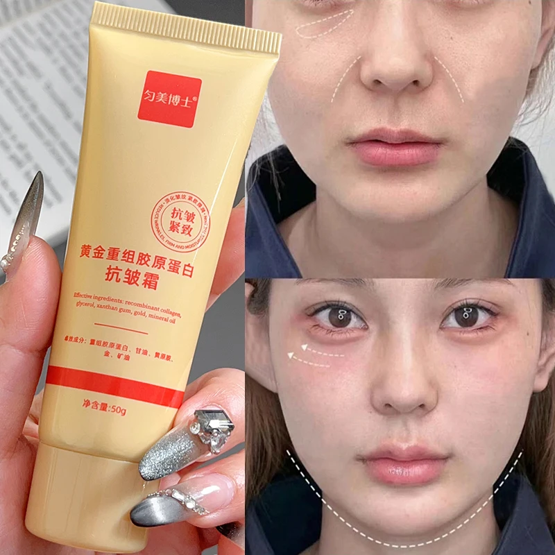Crème Anti-rides au collagène doré, 1 pièce, hydrate la peau, réduit les ridules, appliquer des crèmes pour toute la peau, beauté du visage, soin de la peau