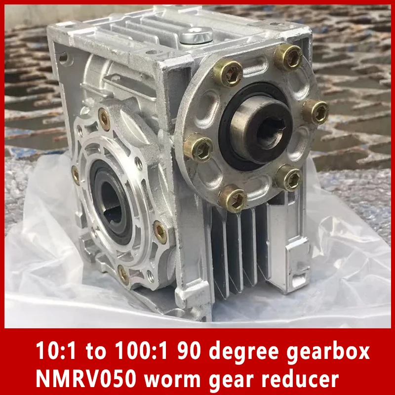 

10:1 to 100:1 90 degree gearbox NMRV050 worm gear reducer with oil seal Input hole 11mm/14mm/19mm Output hole diameter 25mm