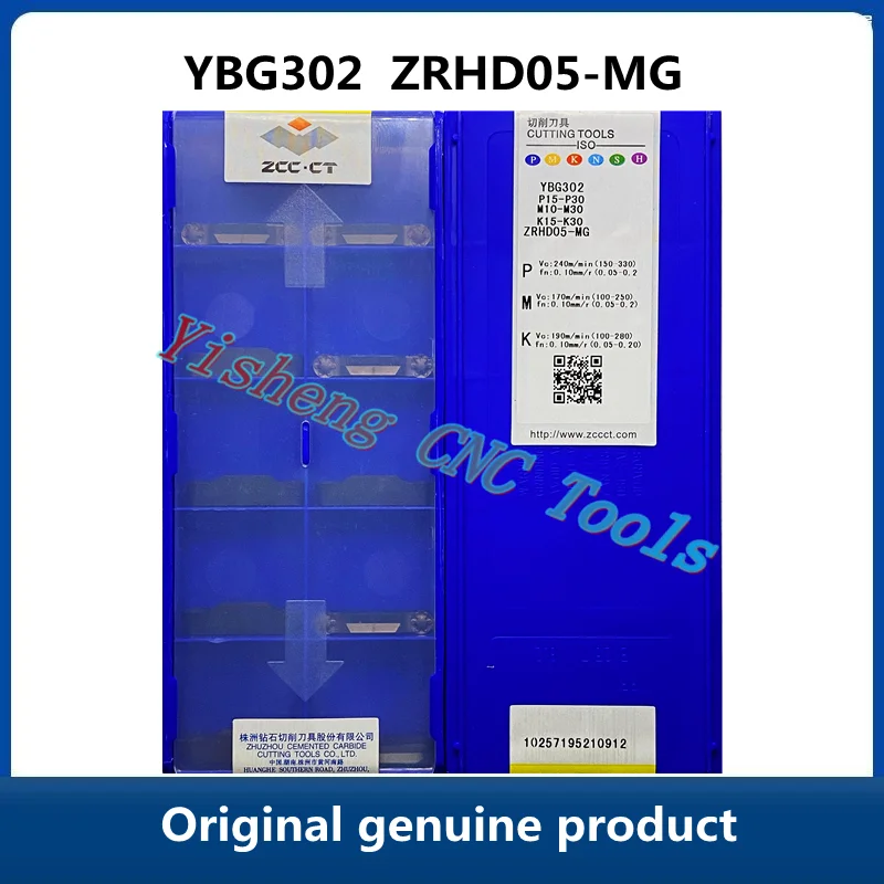 

Original genuine CNC blades ZRHD05-MG YBG202 YBG302 YBG205 ZCC CT