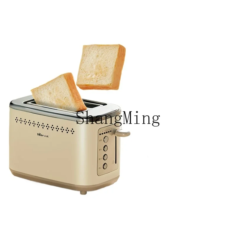 

ZYY household sandwich spitter driver small automatic toast toaster