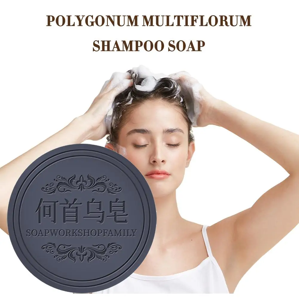 Polygonum Hair Darkening Shampoo, Sólido Orgânico, Condicionador de Reparação, Cabelo Natural, Trophorepair Soap, K2D7