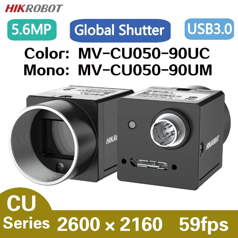 

HikRobot MV-CU050-90UC/M 5.6MP USB3.0 1/2" 59fps Machine Vision Color Monochrome Global Shutter Area Scan Industrial Camera