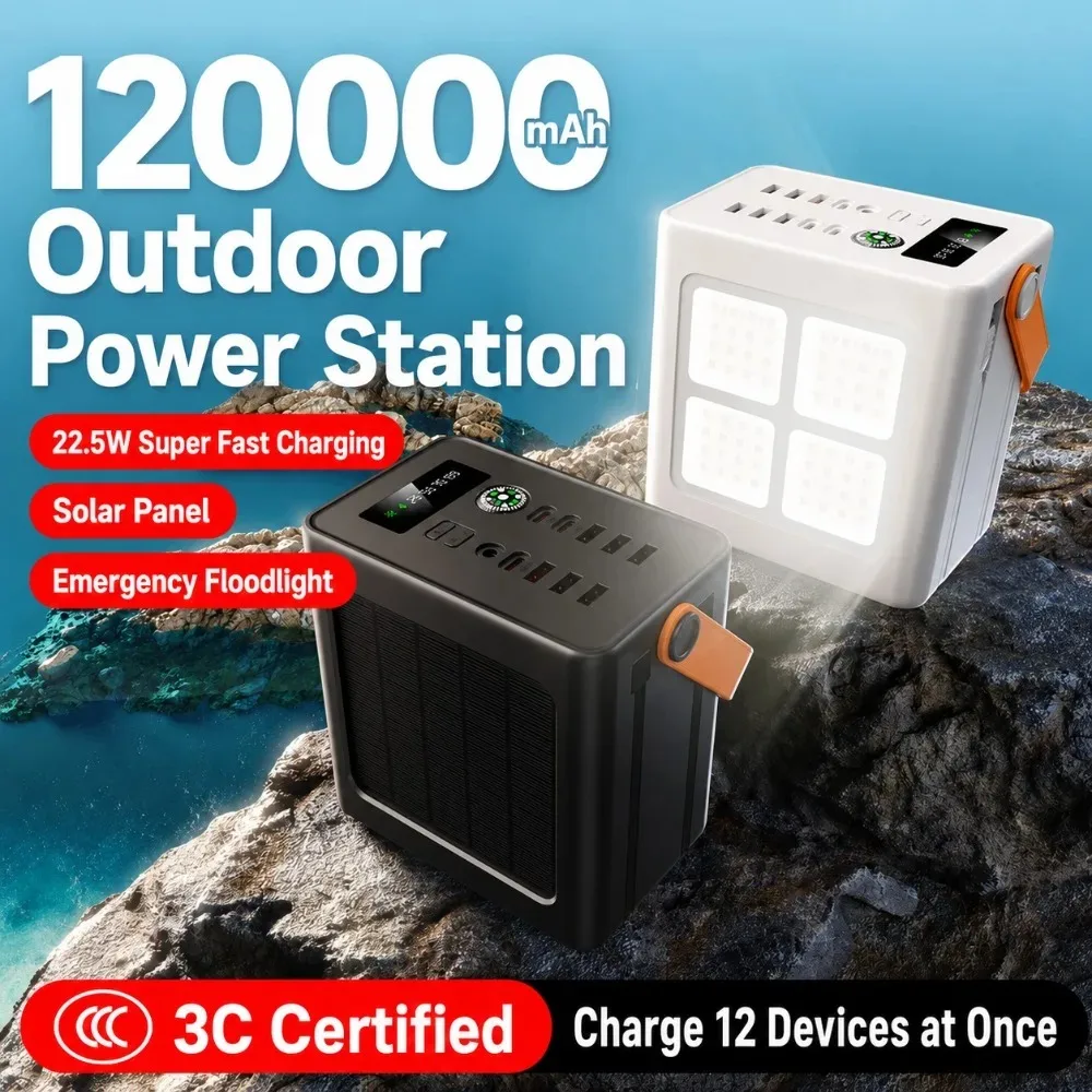 120000mAh Portable Power Station Solar Power Bank Built-in Cable LED Light External Battery for Outdoor Camping Travel Emergency view 2