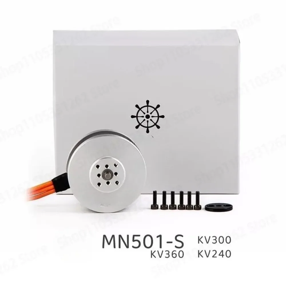 For MN501-S Aerial Photography Endurance Drone Multi-rotor Brushless Motor IP45 Tethered  Plant Protection