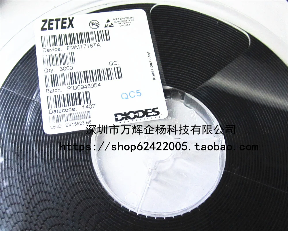 Importação Original Ponto G Box, FMMT718TA, 0,84 0,9