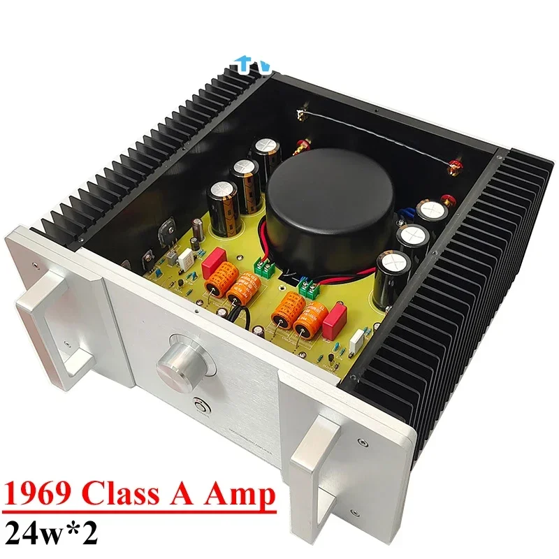 

24w*2 Hood 1969 Pure Class A Power Amplifier High Power RMS Low Distortion FET Amplifier HIFI Audio Amp