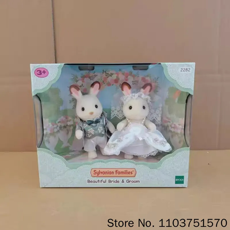 Thumbnail 4 - #2 Trending Toy Kitchens Right Now