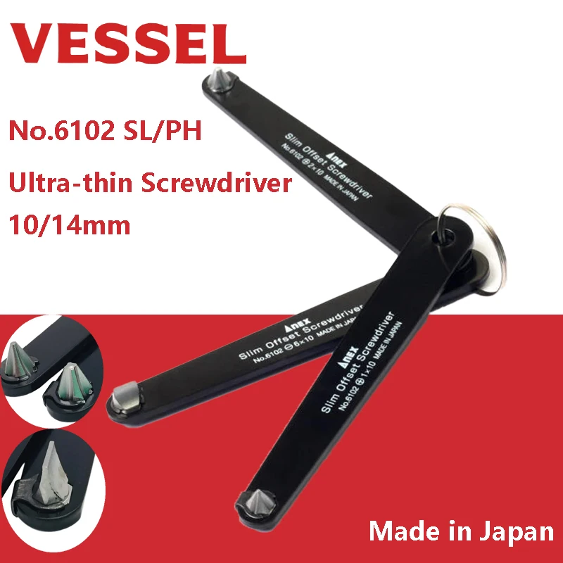 VESSEL Ultra-thin Screwdriver 3/1PCS 10/14mmFor Tight Area Made in Japan Phillips / Slotted screwdriver No.6102 Series