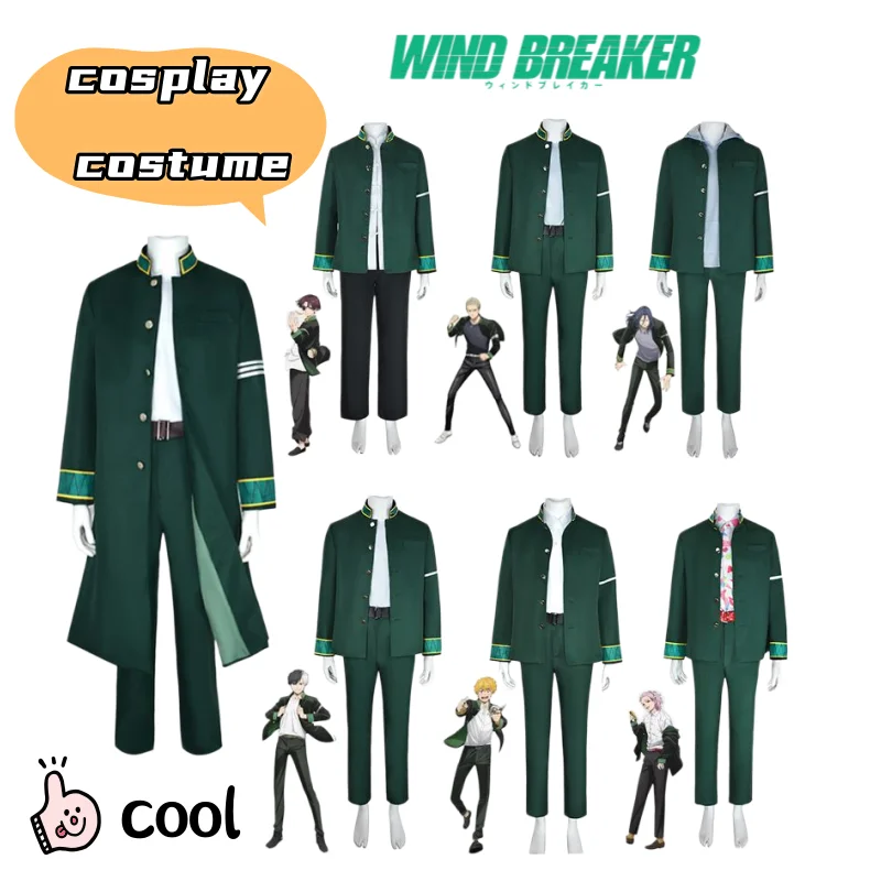 WIND BREAKER Sakura Haruka Suzuki Hayato New High Definition Postcard High Value Creative Commemorative Collection Greeting Card