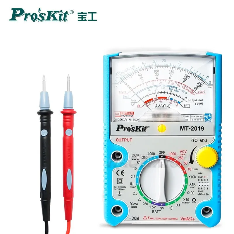 Imagem -02 - Proskit Mt2023 Função de Proteção Analógico Multímetro Segurança Padrão Profissional Ohm Test Meter Tester Analógico