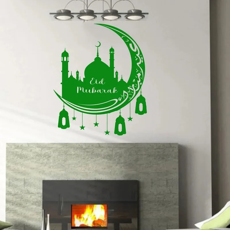 Boho Eid Mubarak Wall Decal Ramadan Crescent Moon & Mosque Vinyl Sticker Islamic Muslim Home Decor For Festival Decoration S836