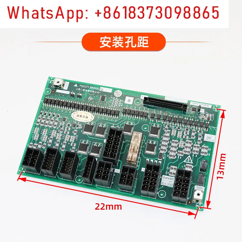 Applicable To Lingy…