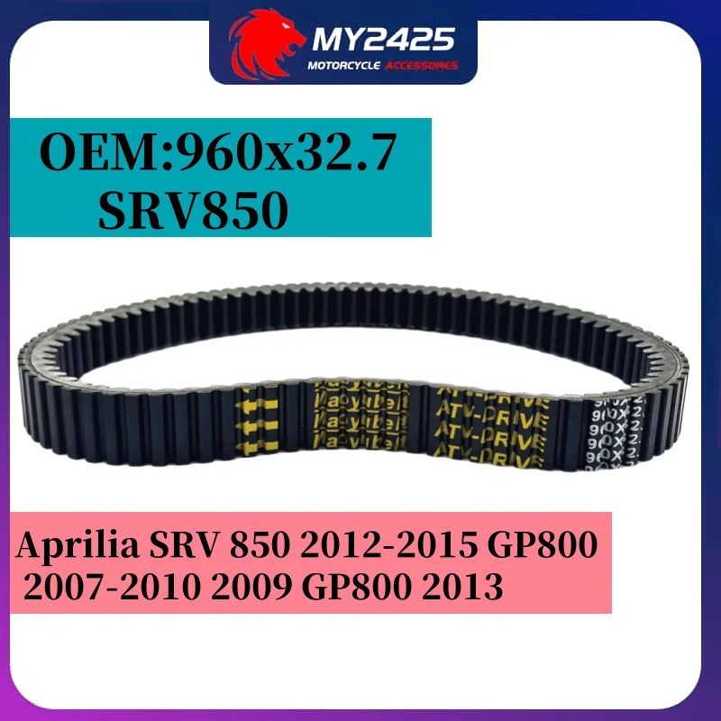 

Приводной ремень магазина My2425 для Aprilia SRV 850 2012-2015 GP800 2007-2010 2009 GP800 2013