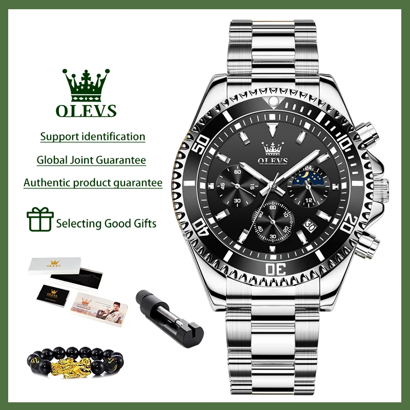 브라운