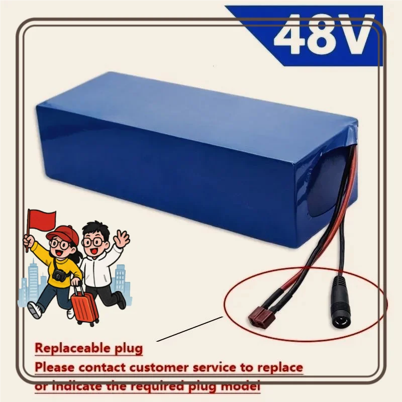 

High Capacity 13S5P 48V 20Ah 20000mAH 18650 Li-Ion Battery Pack with Smart BMS