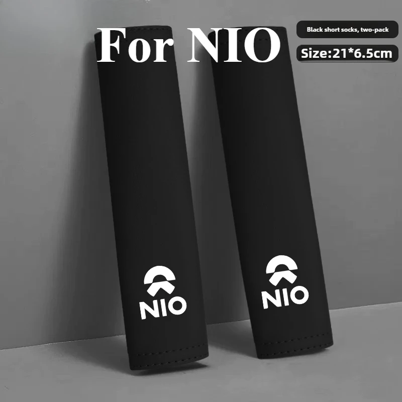 

Seat Belt Shoulder Pad For NIO Accessories 2026/2025 Premium Suede Leather High Durability Anti-Slip No Discoloration 2022-2024
