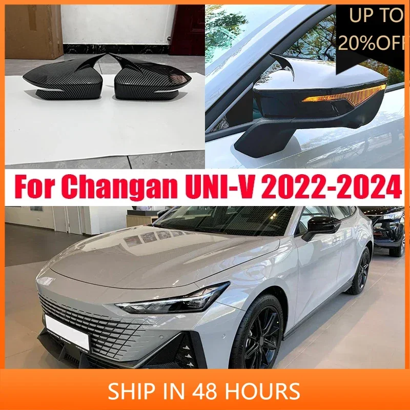 

NEW1 для Changan UNI-V 2022 2023 2024, декоративная рамка для бокового зеркала автомобиля из АБС-пластика с ярко-черной окантовкой из углеродного волокна