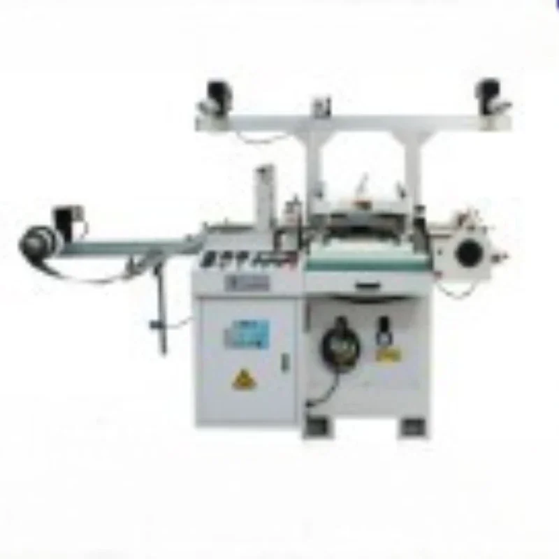 Multifunctional high-speed die-cutting machine, special die-cutting machine for self-adhesive blank label flattening