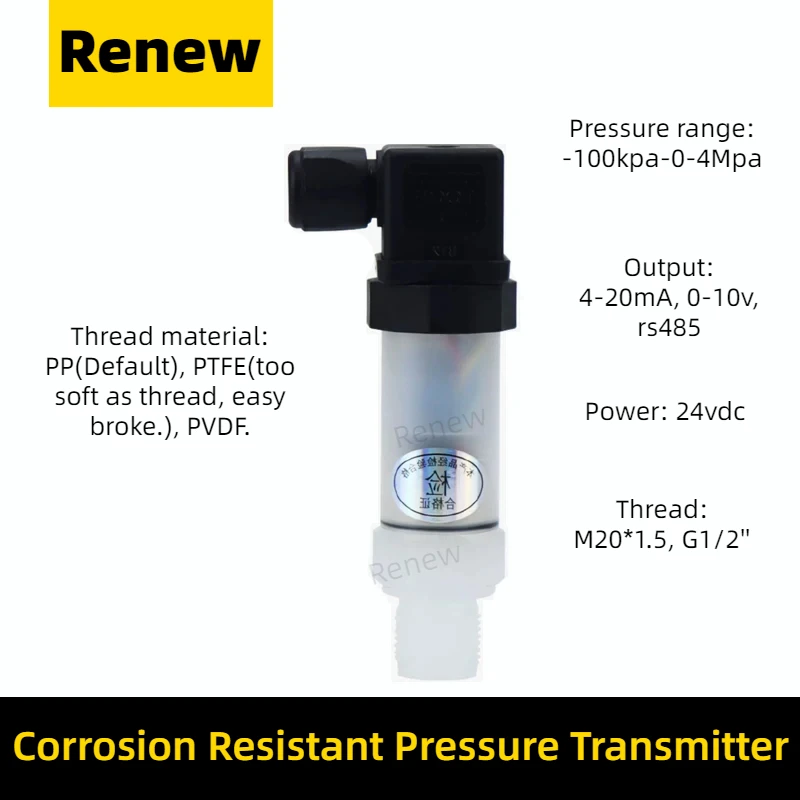 

Anti-corrosion Pressure Transmitter Concentrated Acid And Alkali Resistant Pressure Sensor 4-20ma 0-10v Rs485 Sensor