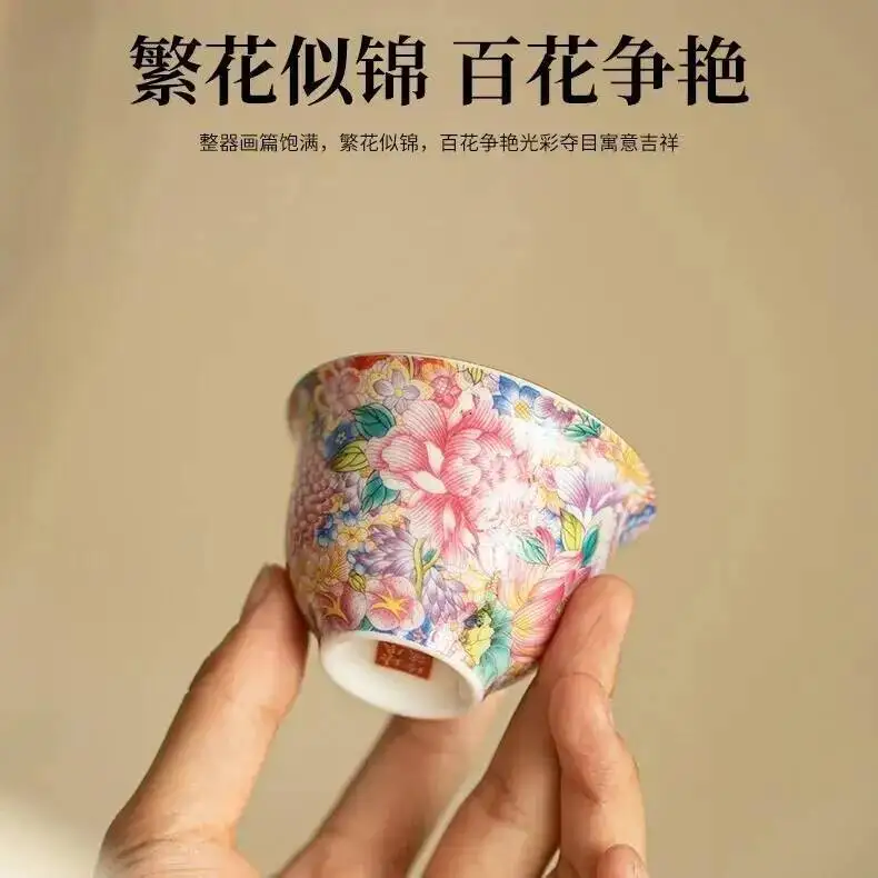 Enamel Master Cup Tea Cup Single Cup Tea Brewing Cup Tea Drinking Personal Home Ceramic Kung Fu Teacup Small Guest Cup