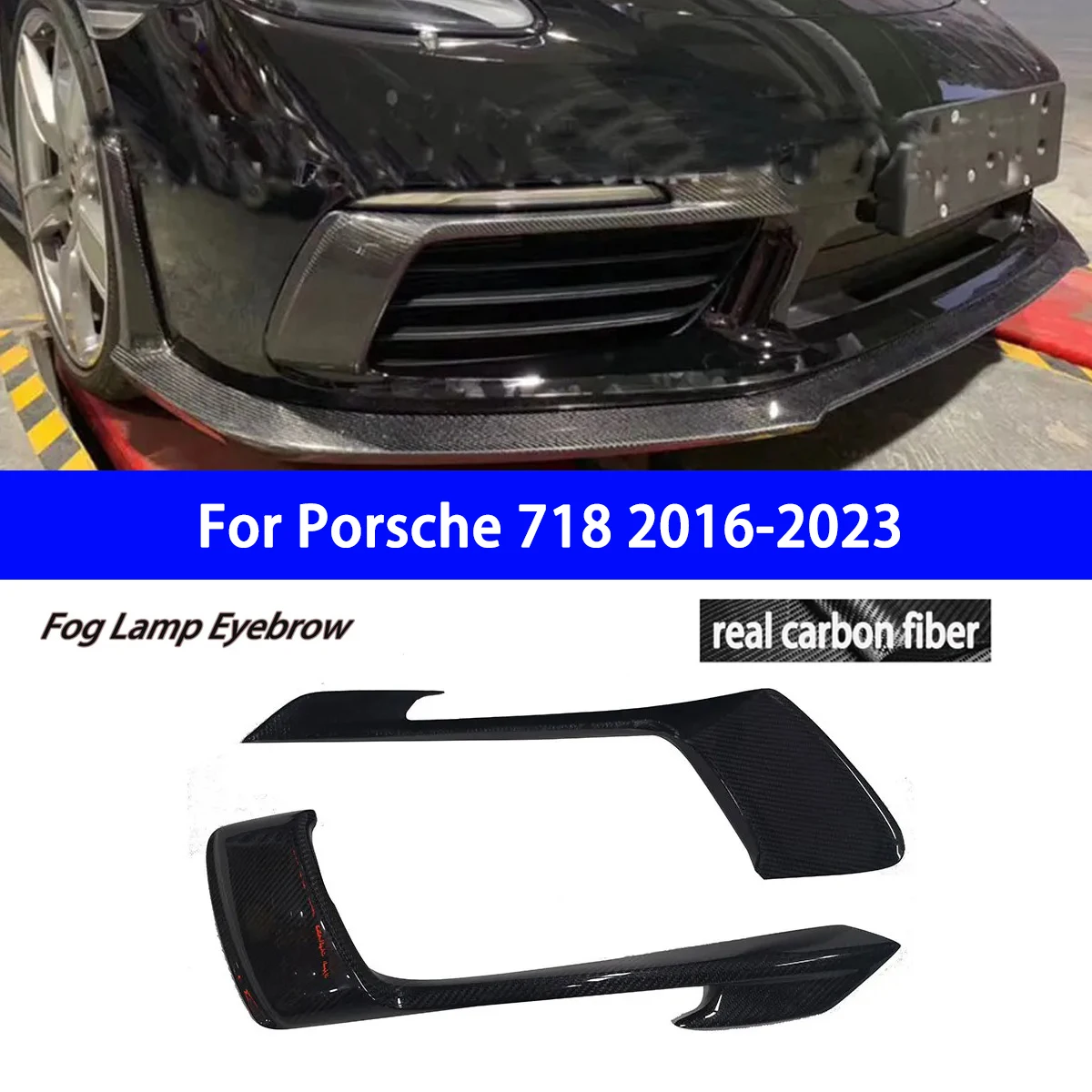 For  Porsche 718 2016-2022 Boxster Modified Small Surround Carbon Fiber Fog Lights, Wind Knife Light Eyebrows