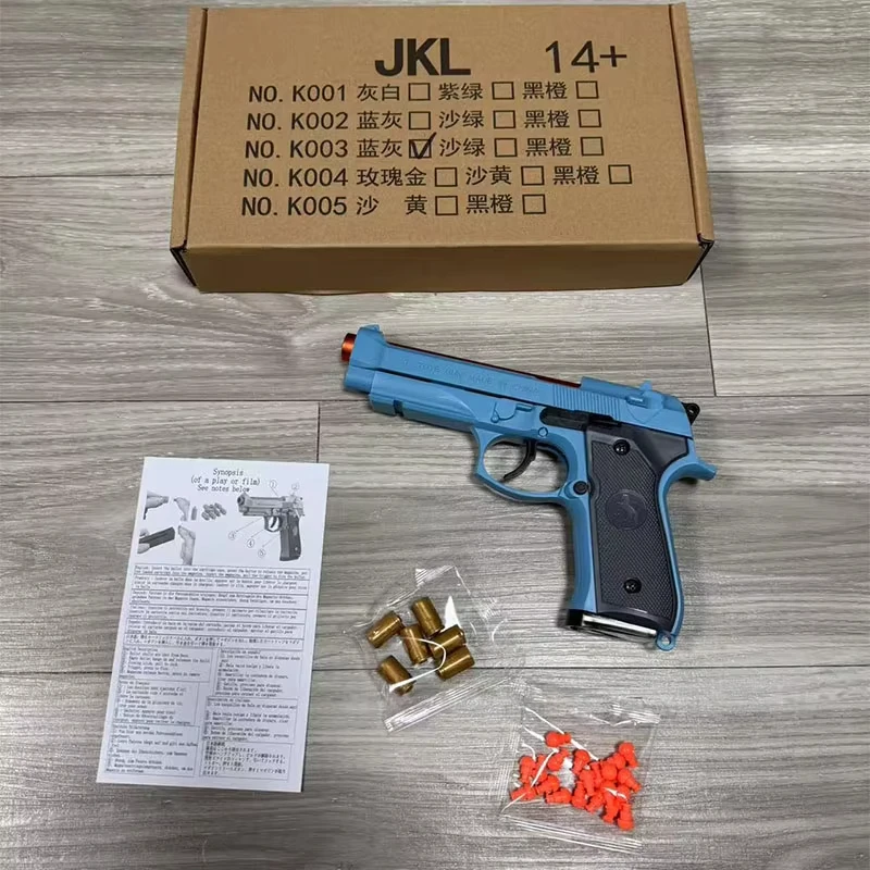 ปืนของเล่น M9A3 แบบยิงกระสุนต่อเนื่องพร้อมระบบเชื่อมต่อเชิงกล ปืนจำลอง M92 สำหรับเด็กผู้ชายเพื่อการศึกษา