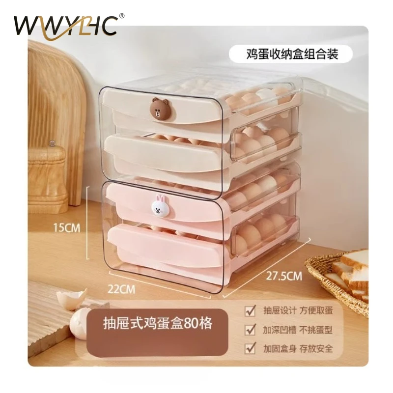 Suitable for Egg Storage Box Special Drawer Type  Refrigerator Household Kitchen Fresh-keeping  Rack Food Grade Finishing