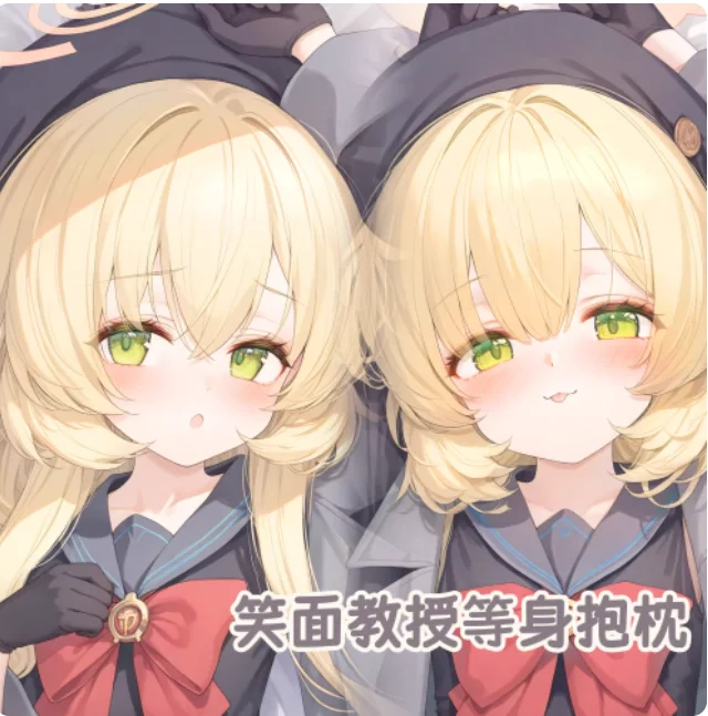 

Аниме Синий Архив Niyaniya Сексуальная Dakimakura обнимающая наволочка для тела Японская подушка отаку Лоли Чехлы для подушек Постельные принадлежности YSYH