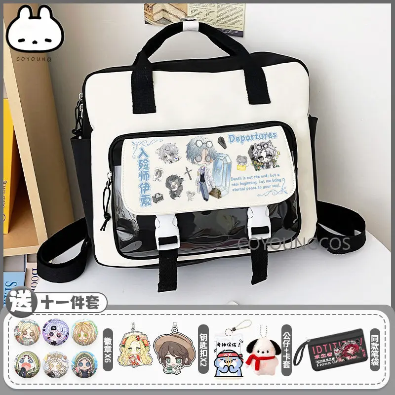 

Identity V Аниме-косплей: Профессии: Геодезист, Механик, Антиквар, Бальзамировщик и другие. Сумка-кроссбоди контрастных цветов, подарочная, в наличии